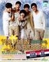 For You in Full Blossom (DVD) (End) (Multi-audio) (English Subtitled) (SBS TV Drama) (Malaysia Version)