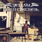 YELLOW FRIED CHICKENz! (Jacket A)(ALBUM+DVD)(Japan Version)