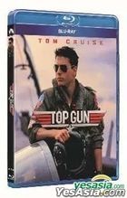 Top Gun (1986) (Blu-ray) (Remastered Edition) (Hong Kong Version)