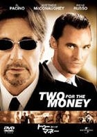 Two For The Money (DVD) (First Press Limited Edition) (Japan Version)