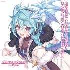 PRINCESS CONNECT Re: Dive CHARACTER SONG ALBUM Vol.4  (Normal Edition) (Japan Version)