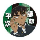 名偵探柯南 Glitter 襟章 Vol.2 (服部平次)