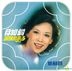 Yue Ru Gou (Singapore Version)