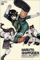 NARUTO - Shippuden : Fuei Dakkan no Sho (DVD) (Vol.5) (Japan Version)