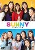 Sunny: Our Hearts Beat Together (DVD) (Normal Edition) (Japan Version)