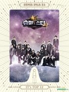 Super Star K4 Top 12 Album - IT's Top 12 (3CD)