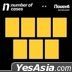 NouerA Mini Album Vol. 2 - n: number of cases (Poca Album) (Random Version)