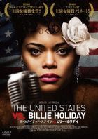 The United States vs. Billie Holiday (DVD) (Japan Version)