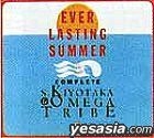 YESASIA : EVER LASTING SUMMER / COMPLETE S.KIYOTAKA & OMEGA TRIBE
