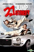 21 Jump Street (2012) (Blu-ray) (Hong Kong Version)