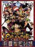 One Piece 2022 Calendar (Japan Version)