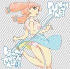 PUNCH LINE! [Anime Ver.](SINGLE+DVD) (First Press Limited Edition)(Japan Version)