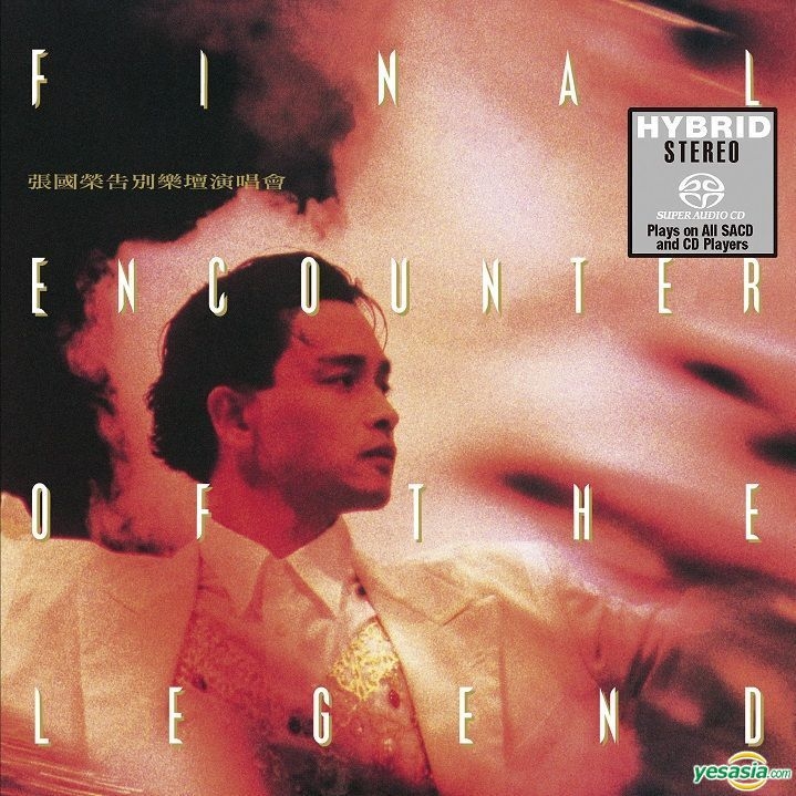 レスリーチャンLeslie Final Encounters Special レスリーチャンLeslie