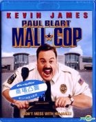Paul Blart: Mall Cop (2009) (Blu-ray) (Hong Kong Version)