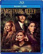 Nightmare Alley (Blu-ray+DVD) (Japan Version)