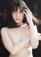 Yesasia ココカラハジマル 小松美咲写真集 写真集 ポスター 写真集 女性アーティスト 双葉社 日本のグッズ 無料配送 北米サイト