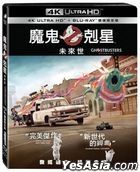 Ghostbusters: Afterlife (2021) (4K Ultra HD + Blu-ray) (Taiwan Version)