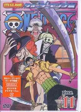 Amazon.co.jp: ONE PIECE ワンピース 11thシーズン シャボンディ