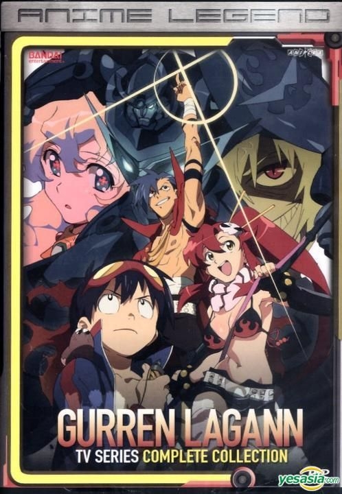 JUST IN: Gurren Lagann the Movie - New Trailer & Visual! Follow