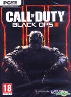 Call of Duty: Black Ops III (Chinese / English Version) (DVD Version)