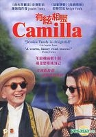 Camilla (Hong Kong Version)