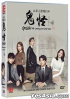 Goblin: The Lonely and Great God (2016) (DVD) (Ep.1-16) (End) (Multi-audio) (English Subtitled) (tvN TV Drama) (Singapore Version)