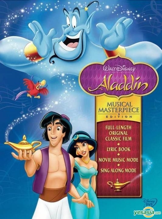 Yesasia Aladdin 1992 Dvd Special Single Disc Edition Hong Kong Version Dvd Intercontinental Video Hk Anime In Chinese Free Shipping North America Site