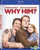 Why Him? (2016) (Blu-ray) (Hong Kong Version)