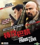 From Paris With Love (VCD) (Hong Kong Version)