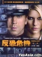 Homeland (DVD) (Ep. 1-12) (Season 1) (Taiwan Version)