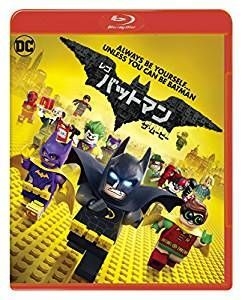 The LEGO Batman Movie [Blu-ray] by Will Arnett, Blu-ray