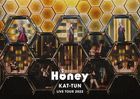 KAT-TUN LIVE TOUR 2022 Honey (普通版)  (日本版) 