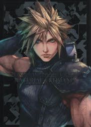 Final Fantasy VII Remake: Material Ultimania