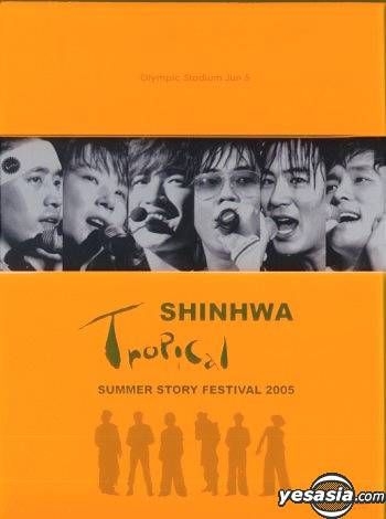 YESASIA: SHINHWA Tropical Summer Story Festival 2005 DTS - Acryl