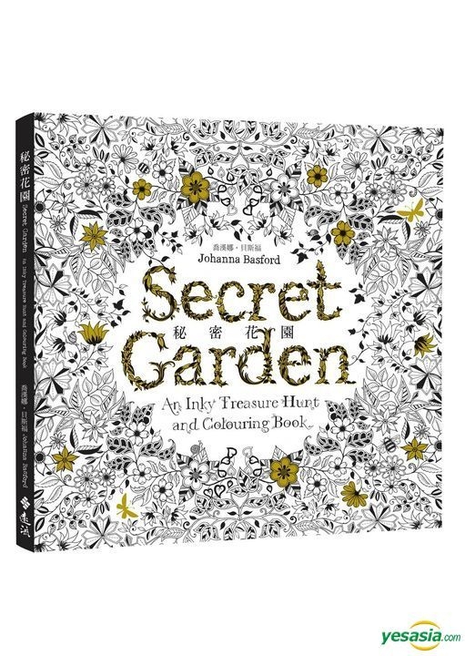 YESASIA Secret Garden An Inky Treasure Hunt and Colouring Book