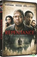 Repentance (2011) (DVD) (Hong Kong Version)
