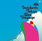 Bon Voyage [Blu-ray] (Japan Version)