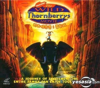 Yesasia: The Wild Thornberrys Movie Vcd - Animation, Intercontinental 