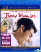 Jerry Maguire (1996) (Blu-ray) (Mastered-in 4K) (Hong Kong Version)