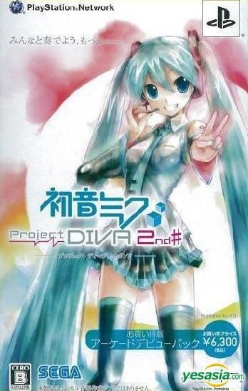 YESASIA: Hatsune Miku Project DIVA 2nd (Arcade Debut Pack) (Bargain ...