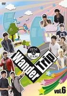 2PM & 2AM Wander Trip Vol.6 (DVD)(Japan Version)
