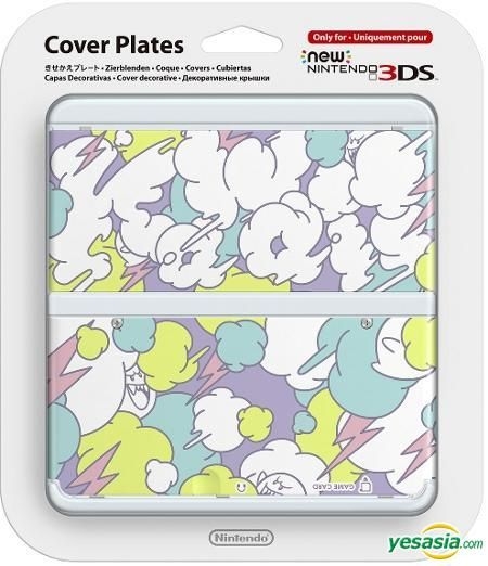 Newニンテンドー3DS きせかえプレート No.053 きゃりーコラボ テレサ