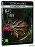 Harry Potter and the Chamber of Secrets (4K Ultra HD + 2D Blu-ray) (2-Disc) (Limited Edition) (Korea Version)