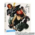 電力天使 (CD + VCD) (中國版) 