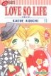 Love So Life (Vol.11)