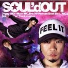 Singin' My Lu (Normal Edition)(Japan Version)