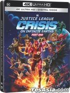 Justice League: Crisis On Infinite Earths - Part 1 (2024) (4K Ultra HD Blu-ray + Digital Code) (US Version)