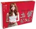 Dohyo Girl! DVD Box (DVD) (Japan Version)