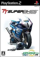 TT Super Bike (日本版) 