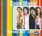 Sony Music Karaoke VCD Collection  